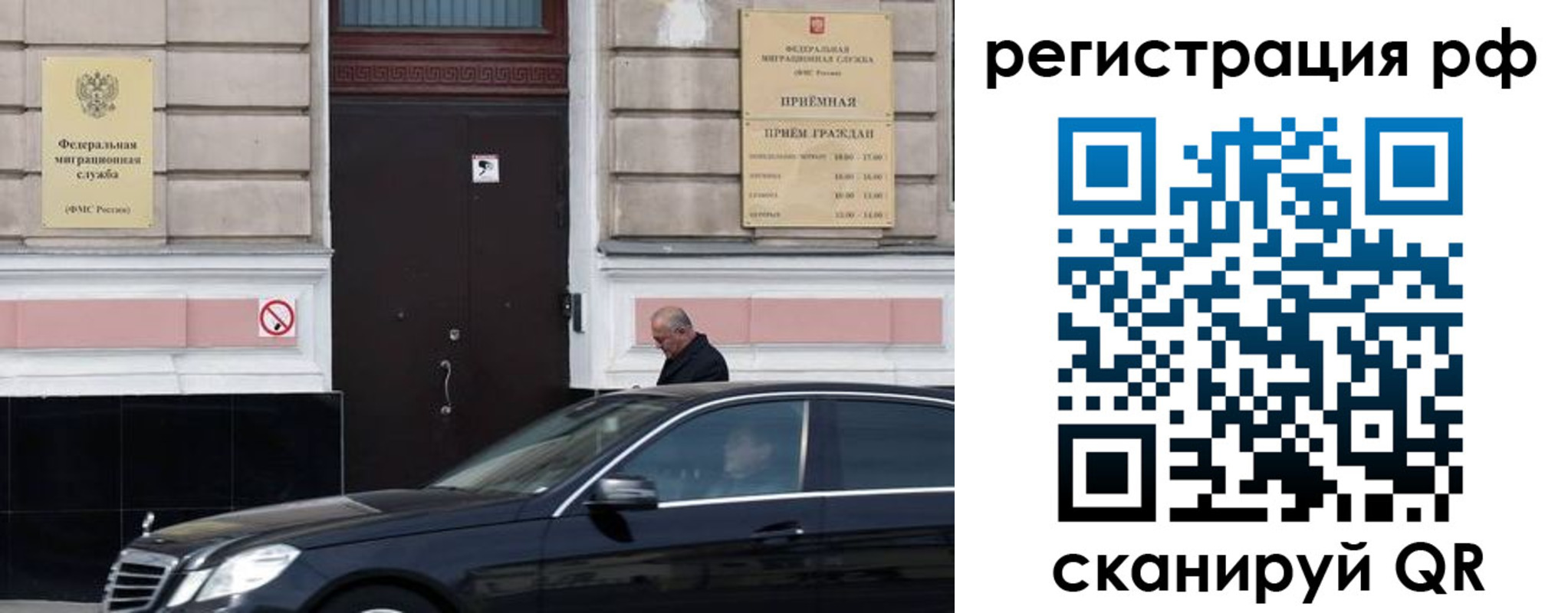 пропишу в квартире в Череповце